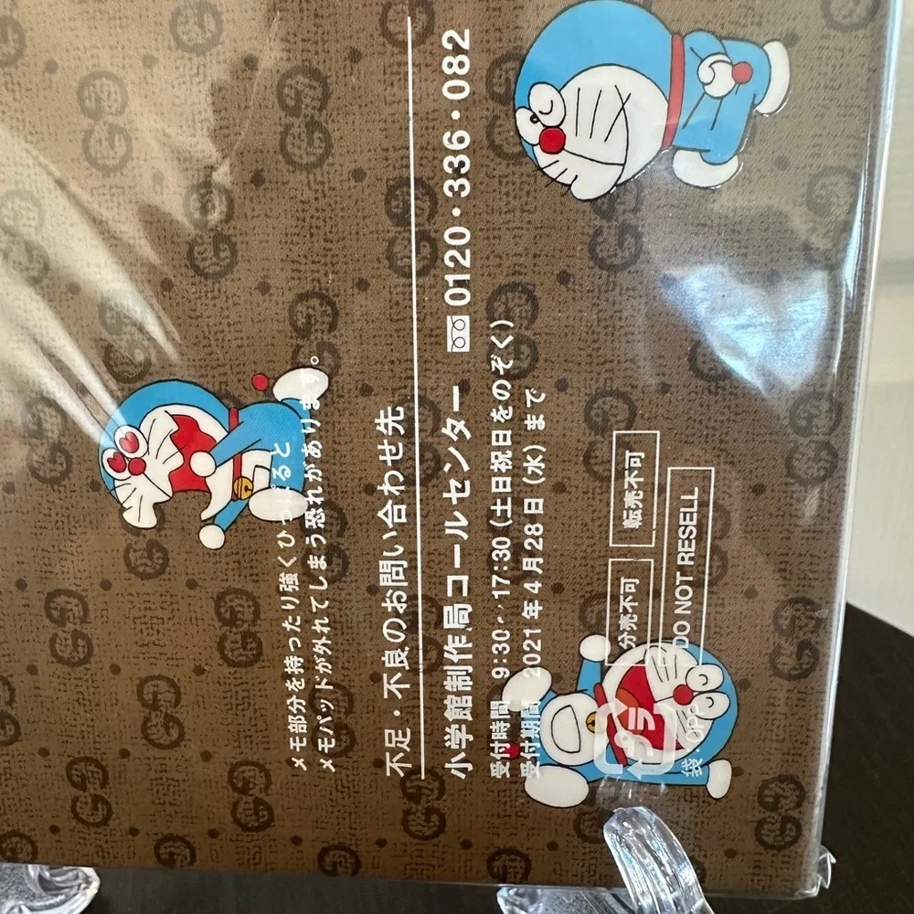Gucci x Doraemon Collaboration- Limited Edition Memo Pad – NEW - Authentic